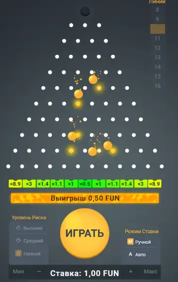 प्लिंको XY